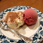 ハイド パーク - 