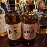 バー　アルシェ - 