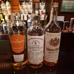 バー　アルシェ - 