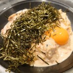 ハイド パーク - 