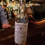 バー　アルシェ - 