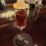 バー　アルシェ - 