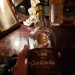 バー　アルシェ - 