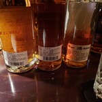 バー　アルシェ - 