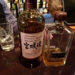 バー　アルシェ - 