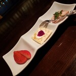 バー　アルシェ - 