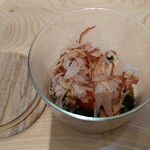 開花亭 BIS - 