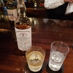 バー　アルシェ - 