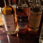 バー　アルシェ - 