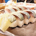 Tempura Kassen Sake Dokoro Heso - 