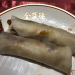 全聚徳 新宿店 - 