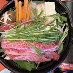 松阪まるよし - 