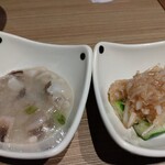 やきとりセンター - 