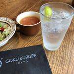 GOKU BURGER - 