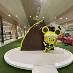 平の家 - ミンチュー府中焼きNo.1☺︎