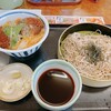 山田うどん 中宗岡店