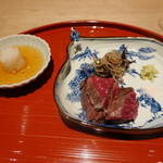 肉屋 田中 - サガリ