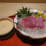 肉屋 田中 - 冷しゃぶ