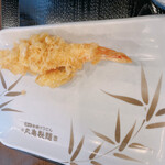 Marugame Seimen - 