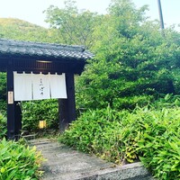 洋食 つばき - 