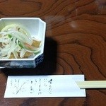 魚矢 - お通し（魚の南蛮漬け）