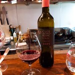 LANBRoA - ⚫赤ワイン