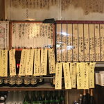 浜貞 - ２０２２年６月