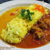 Curryshop Laboratory - 