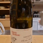 肉料理ふくなが - 