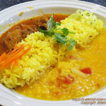 Curryshop Laboratory - 