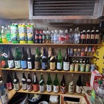 海の幸 さらむむ - 