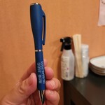 海の幸 さらむむ - 