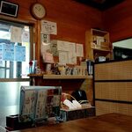 隠れ家 父娘庵 - 