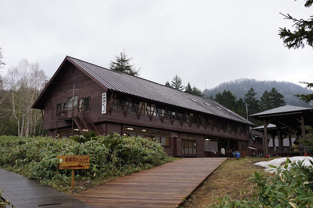 尾瀬沼ヒュッテ - 檜枝岐村その他（旅館・民宿）の写真