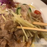 喫茶 赤いサニー - 