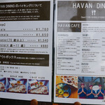 HAVAN DINING - 