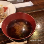 喫茶 赤いサニー - 