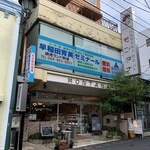 モンタナ - お店の外観です。（2022年６月）