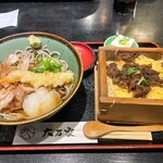 南船場 大乃家 - 