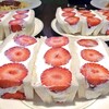 フルーツダイニングパレット - なつおとめ苺サンド