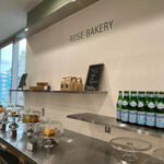 Rose Bakery - 