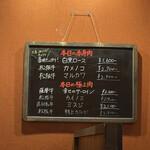 黒毛和牛焼肉 白か黒 - 