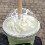 スターバックス・コーヒー - 