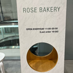 Rose Bakery - 