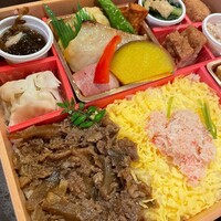 ひら井 - 