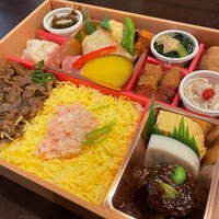 ひら井 - 