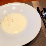 Chene Restaurant&Bar - 