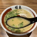 ラーメン暖暮 - 