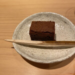 銀座 稲葉 - 山椒のブラウニーだっけな
