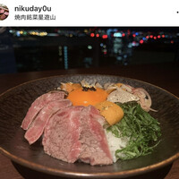 天空焼肉 星遊山 - 